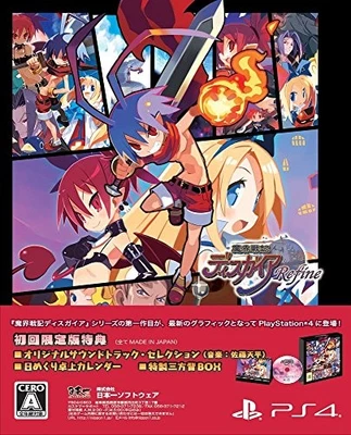 Makai Senki Disgaea Refine First Press Limited Edition PS4 Japan - Image 1 of 4