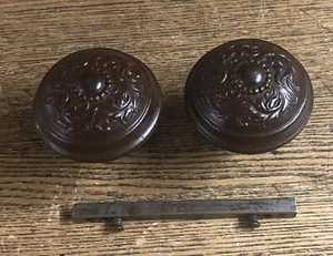 Pair Antique Fancy Wrought Iron Radial Domed Doorknobs, c1900 - Picture 1 of 3
