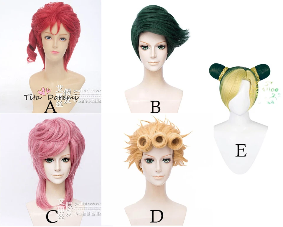 TITA-DOREMI Halloween Cosplay Perücke Wig JoJo's Bizarre Adventure Kostüm Fashion Anime Haar
