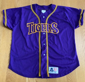 custom lsu baseball jersey