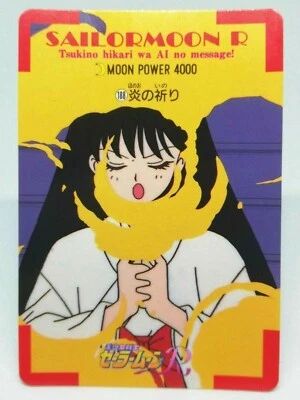 188 Sailor Mars Rei Hino Sailor Moon Card Super R S BANDAI NAKAYSHI JAPAN ANIME - Image 1 of 4