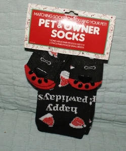 Pet & Owner Socks Happy Pawlidays New Size 9-11 Fast Shipping - Picture 1 of 3