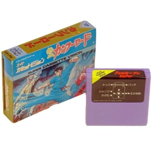 Kung-Fu ROAD EPOCH Super Cassette Vision Japan Import Fighting SCV Boxed USED - Picture 1 of 3