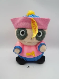 Ghost Jiangshi B2012-A SEGA Towa Promoción 6" Peluche Juguete Muñeca Japón - Imagen 1 de 8