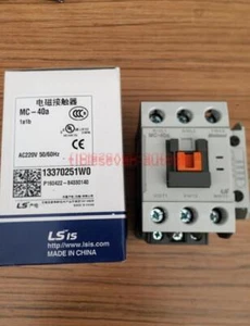 1PZ ONTATTORE LS MC-40A AC220V NUOVO - Foto 1 di 1