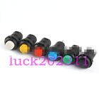 5pcs NEW DS-427/428 Round button 12mm lock-free self-reset point switch #YT