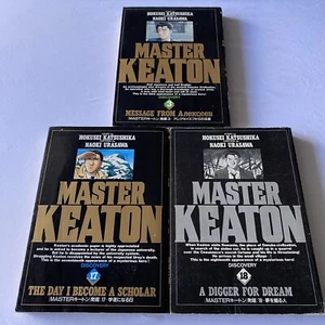 Master Keaton Manga Japanese #3 #17 #18 Set Naoki Urasawa Hokusei Katsushika 漫画本 - Picture 1 of 12