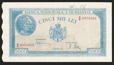 i-200478 Rumania 5.000 Lei 1941 en estado bastante bueno/XF Foto 1 de 2
