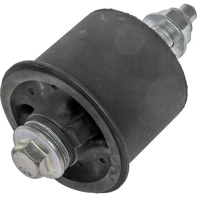 Задний продольный рычаг втулки 523-015 Dorman для Scion xB Toyota Prius V 2012-2013 - Изображение 1 из 2