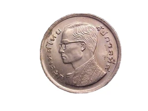 1977 (2520) Thailand 1 Baht KM# Y110 - Nice High Grade Collector Coin!-c3510xux - Picture 1 of 2
