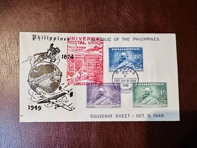 Filipinas FDC 1949 HOJA DE RECUERDO UPU 75 años aniversario manila matasellos Foto 1 de 2