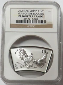 2005 SILVER CHINA 10 YUAN FAN SHAPE LUNAR YEAR OF THE ROOSTER NGC PF 70 UC - Picture 1 of 2