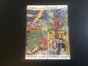 ICOLLECTZONE Sweden 1883-1886 VF used block - Picture 1 of 1