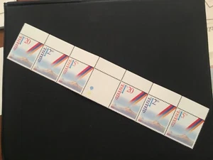 ICOLLECTZONE Armenia 430 strip of six VF NH - Picture 1 of 1