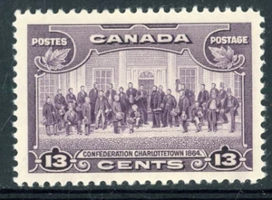 CANADA 1935 MINT LH #224, CHARLOTTETOWN !! RR51 - Picture 1 of 2
