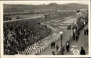 Ak Stuttgart, 15. Deutsches Turnfest 1933, Einmarsch der Turner - 3824829 - Picture 1 of 2