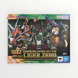 Bandai Zoids Chogokin set armatura cambio per RZ-041 Liger Zero Japan usato come nuovo - Foto 1 di 9