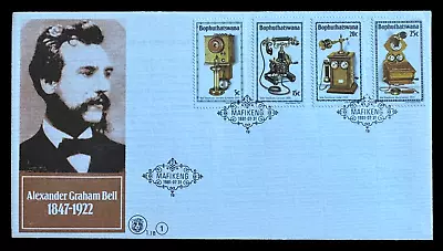 BOPHUTHATSWANA (Mafikeng) 1981 : History of  the Telephone FDC [MNH] [SG76/9] - Image 1 of 2