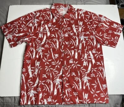 Camisa No Fear Talla XL Roja Blanca Floral Surfer Hawaiana EE. UU. NUEVA SIN ETIQUETAS Campamento Y2K Palma Foto 1 de 4