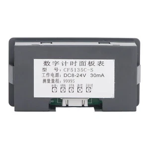 Digital Wall Clock Countdown Count Up Timer Large LED Race Timing Clock New - Picture 1 of 22
