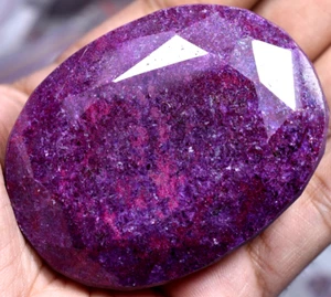 RARE 1022.03 Ct Natural HUGE Red Ruby CERTIFIED* Museum Grade Loose Gemstone - Picture 1 of 15