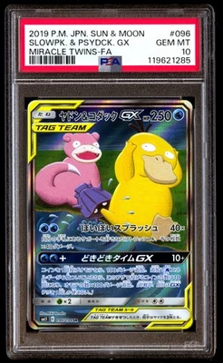 PSA 10 Slowpoke & Psyduck GX 096 Pokemon Sun Moon Miracle Twins Japanese 2019 Fa - Image 1 of 3