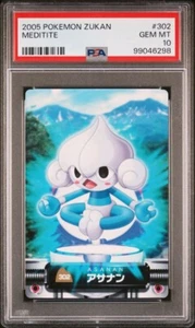PSA 10 GEM MINT Meditite #302 Carddass Zukan Advanced Gen. Bandai Pokémon POP 2 - Picture 1 of 4