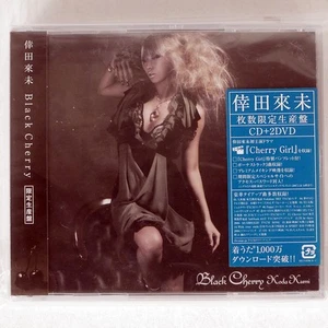 Koda Kumi Black Cherry Rhythm Zone RZCD45506 JAPAN OBI Sealed 3CD+DVD - Imagen 1 de 1