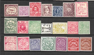 ALWAR,RAJPIPLA,MORVI,ORCHHA,NAWANAGAR,JASDAN,DHAR,SORUTH,BARWANI,BUSSAHIR,COCHIN - Picture 1 of 1