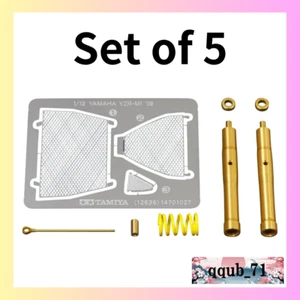 TAMIYA 1/12 Detail Up No.36 Yamaha YZR-M1 09 Front Fork Set of 5 12636 NEW JAPAN - Picture 1 of 2
