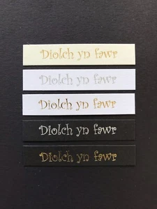 Diolch yn fawr (Welsh Thank you) banners/card toppers pk10 - Picture 1 of 4