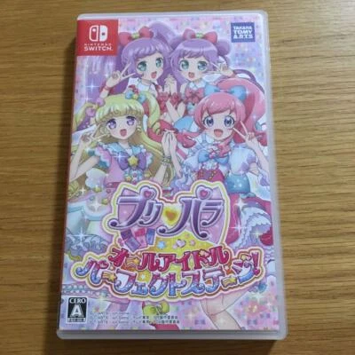 Nintendo Switch PriPara All Idol Perfect Stage TAKARA TOMY Japan Import - Image 1 of 3