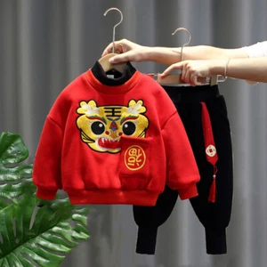 Children's Sweater Boys and Girls Plus Velvet Thickening Chinese Style Baby   - Picture 1 of 9