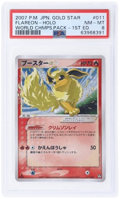 2007 Pokemon World Champions Gold Star Japanese Flareon Holo 1st Edition PSA 8 - Image 1 of 2