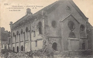 JUDAICA - Algeria - THANN Alsace - The Synagogue Damaged after Bombings During t - Picture 1 of 2