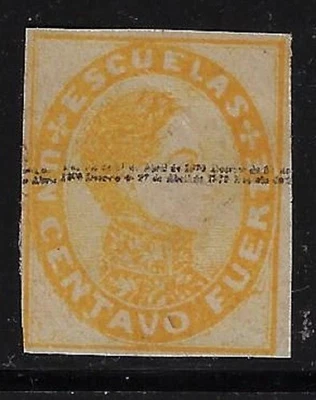 Venezuela: 1871; Scott 022, variety 1 line overprint, not cancellation, EBVE016 - Image 1 of 2