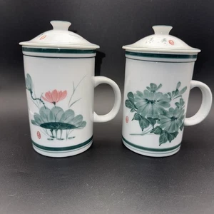 Ceramic Tea Cups w/ Lids & Infusers Water Lilly & Floral Designs Set of 2 10 oz - Picture 1 of 8