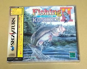 Fishing Koshien 2 Sega Saturn SS Retro Sport Fishing Japan Import Rare