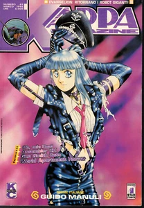 KAPPA MAGAZIN Nr. 45 - Bild 1 von 1