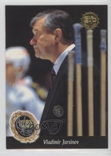 1994-95 Leaf Sisu SM-liiga Vladimir Yurzinov Vladimir Jursinov #398