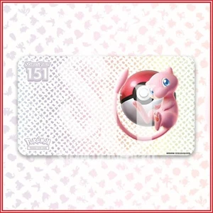 Pokemon TCG: 151 ULTRA PREMIUM COLLECTION MEW Playmat Special Accesories🔥 - Picture 1 of 2