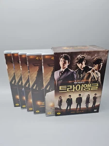 Triangle Kdrama Korean Series 9Disc DVD English Subtitle Lee Bum Soo Kim Jae Joo - Bild 1 von 5