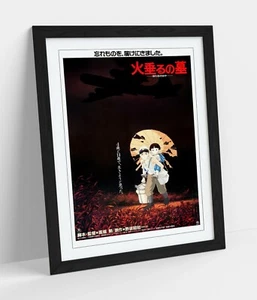 GRAVE OF THE FIREFLIES, JAPANESE POSTER REPRODUCTION -ART FRAMED PICTURE PRINT - Picture 1 of 10