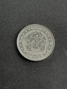 Golem Meiji Battle Coin Japanese Metal Rare Pokemon Silver Nintendo - Bild 1 von 2