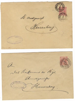 Germany: Wurttemberg: 1893; 2 Postal Stationery internal mail, EBA002 - Image 1 of 2