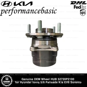 Genuine OEM Wheel HUB 52720P2100 for Hyundai Ioniq 5/6 Palisade Kia EV6 Sorento - Picture 1 of 2
