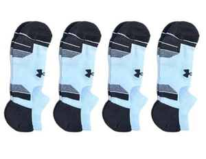 4 Paar Under Armour UA Performance Tech NO SHOW Socken WEISS / grau LARGE - Bild 1 von 1