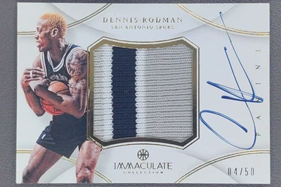 2012-13 Panini Immaculate Collection Dennis Rodman Premium Patch Auto /50 Spurs - Image 1 of 4