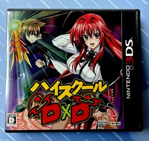 RARE! High School DxD (Nintendo 3DS 2013 Japan Import) Anime Series Game!! - Picture 1 of 17