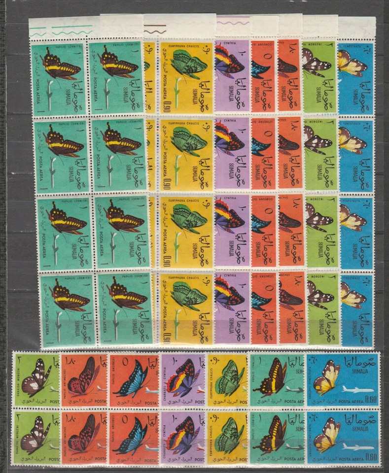 S40297 Dealer Stock Somalia 1961 MNH Butterflies 7V Insects X10 Sets - Image 1 of 1